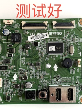 LG 29WK500 主板 EAX68944601(1.1) 屏 LM290WW2