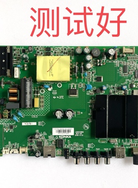 康佳 50D3 主板 35023889 1211YTAK