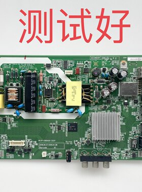 夏普 ZT-C45ACZA 主板 1P-0189X00-2020 450LDH1-2