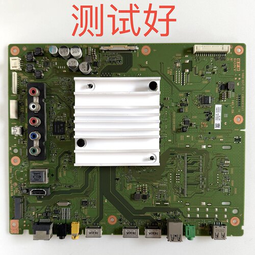 索尼 KD-55X7066D 7000D 主板 1-980-837-21 屏 YS6S550CNG01B LC