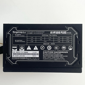 鑫谷战斧500 PLUS 电源 额定400W SG-B500BXB 开关电源 主机电源