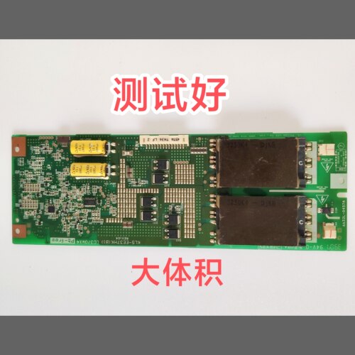 长虹LT3788 LT37600 LT37700 TLM37E29 TLM3707高压板6632L-0457A