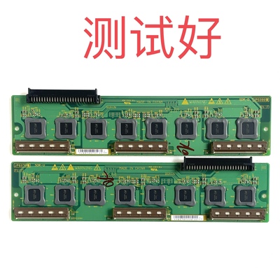 日立 P50X101C 50PD9900TC 50PD9980TC 缓冲板 JP6079 JP6080