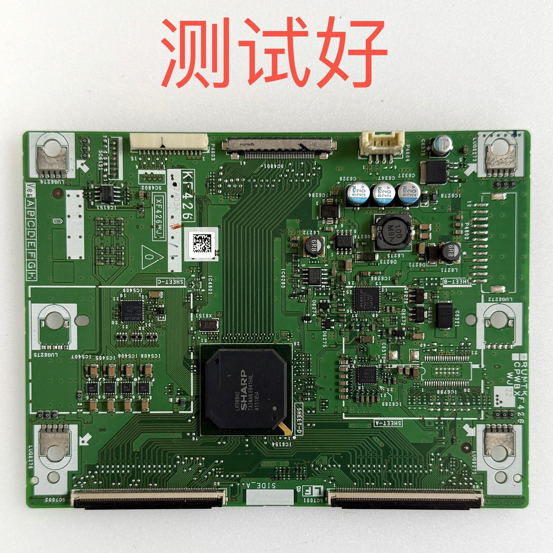 夏普 LCD-52E77A 逻辑板 KF426 XF426WJ RUNTK CPWBX F426 WJ ZZ