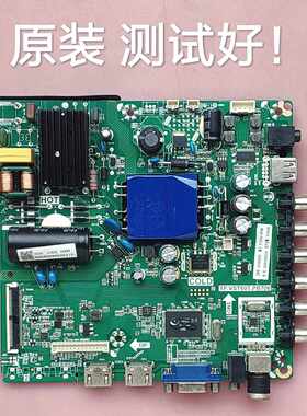 三洋 32CE5100A 32CE5130 主板TP.VST69T.PB706 AJ32T03 HK35LEDM