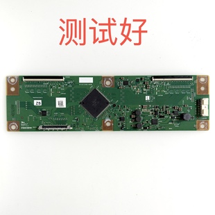 60TX4100A 0171X00 60SU575逻辑板RUNTK0334FV ZA1P 40SB 夏普