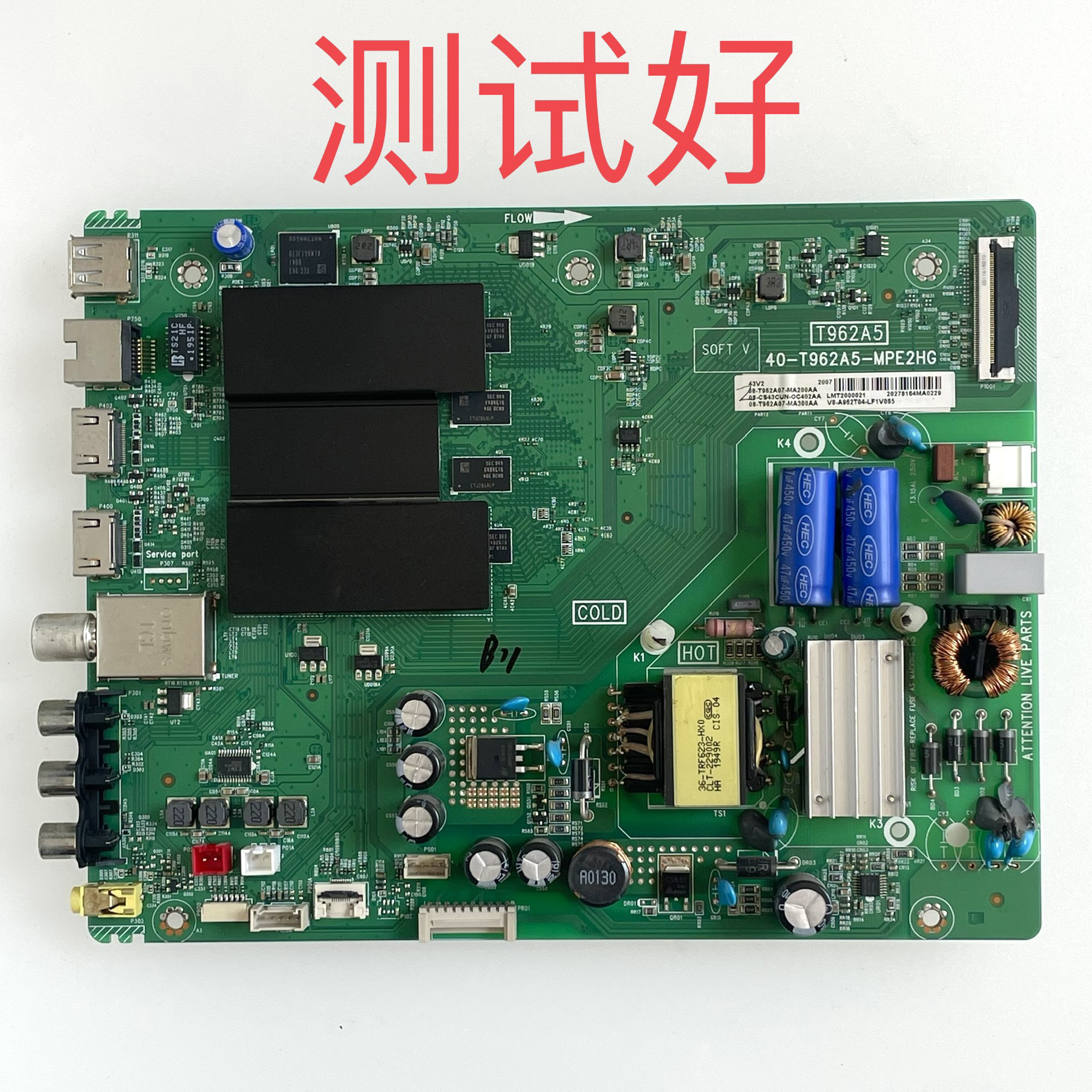 TCL 43V2 43D6 主板 40-T962A5-MPE2HG 屏 LVU430NDEL