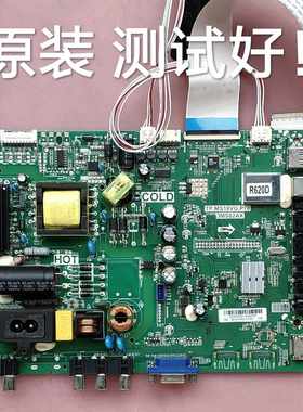 三洋 32CE650LED 主板 TP.MS18VG.P78 屏 LVW320CSDX E3 V4