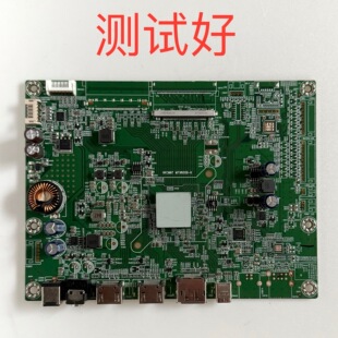 MSI微星MAG274QRFW 3CC2 驱动板 主板 HKCMNT MT9800B-K 屏 ME270