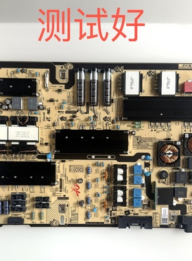 三星 QA75Q70AAJXXZ 电源板 BN44-01107A L75E8N_ASM