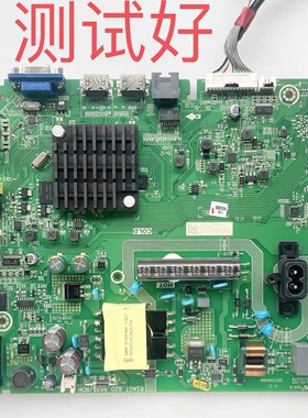 海信 HZ43H35A 主板 RSAG7.820.8625 JHD425S1F51-T0 T430HV 屏线