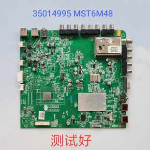 康佳 LED32M592C 主板 35014995 MST6M48 LTA320AP18