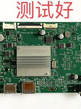 AOC G2490VX 驱动板 主板 715G9401-M0A-B02-0H4K TPW238WF1