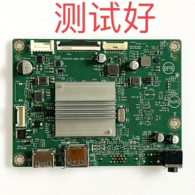 AOC G2490VX 驱动板 主板 715G9401-M0A-B02-0H4K TPW238WF1