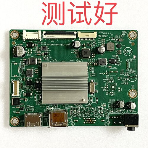 AOC G2490VX 驱动板 主板 715G9401-M0A-B02-0H4K TPW238WF1