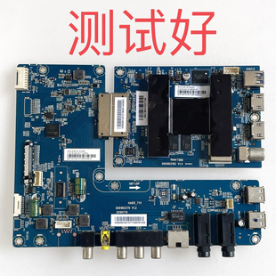 海尔 LS55AL88T72 主板 0091802170 V1.2 0091802162 V1.4 CN550