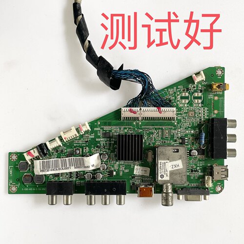 海尔 LE42A950 H42E07 主板 0091802371F H420DFC T420HW08 屏线