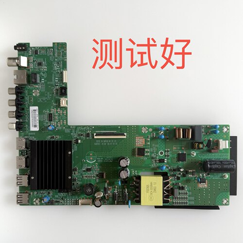 康佳 55E8A 主板 35026428 72004359YT ST5461D04‑1‑C‑1