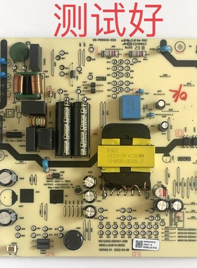 创维 55BC20 电源板 5800-L4U910-00XX N012402-000451-00B