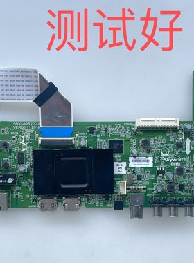 创维 50X5E 50E390E 50S9 主板 5800-A9R200-0P70 V500HJ1-PE8