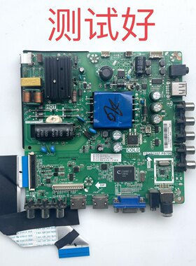 飞利浦32PHF3061 32PHF3056 3021 3011 3053主板 TP.VST69T.PB706