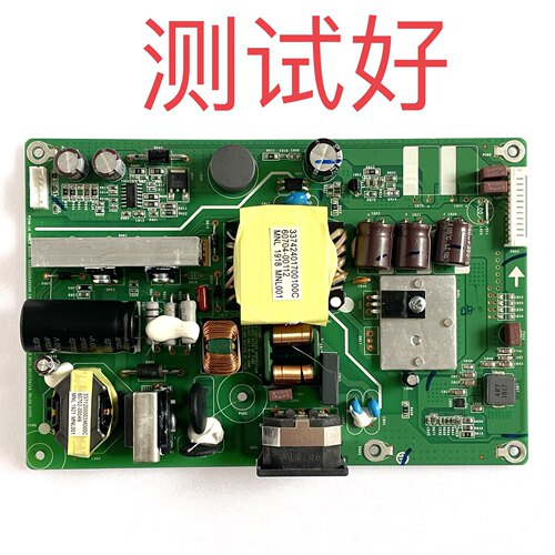 联想 T24H-10 电源板 P24H-10 驱动板 F16238QP1 LE24BW-B-3