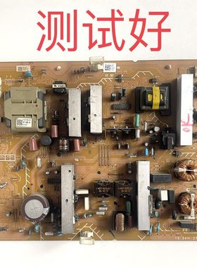 索尼 KLV-40V440A 46J400A 电源板 1-876-467-12