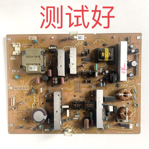 索尼 KLV-40V440A 46J400A 电源板 1-876-467-12