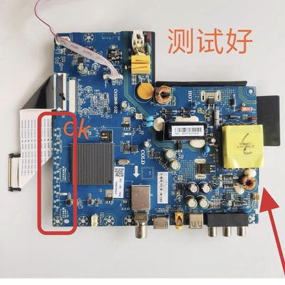 海尔 LE32A30G 主板 CV338HR-D32 PT320AT01-1 39.6V/500mA 屏线