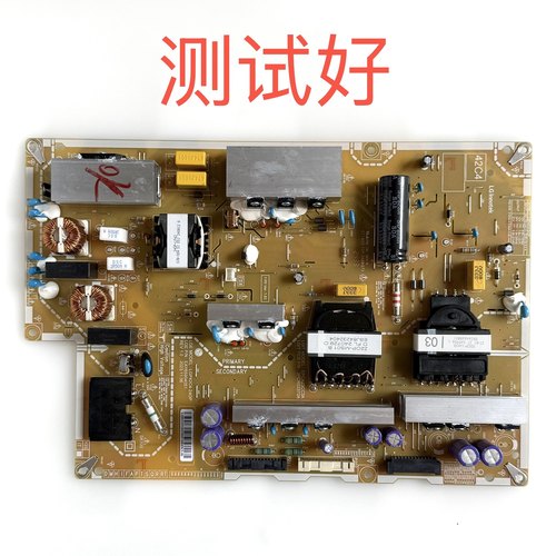 LG OLED42C4PCA 电源板 EAY65904051