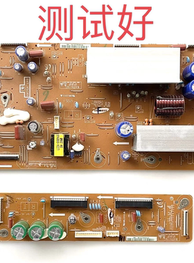 三星 PS43E490B2R 3D43A3030D 3D42A3000iD Y板Z板 10136A 10137A
