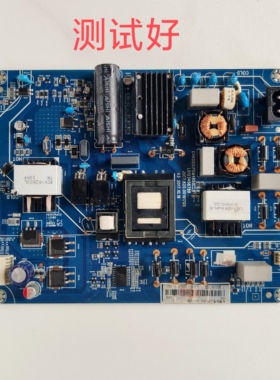 55A1U 55A3U 55D3S 55U1 50T9 电源板JUC7.820.00191705 00194076