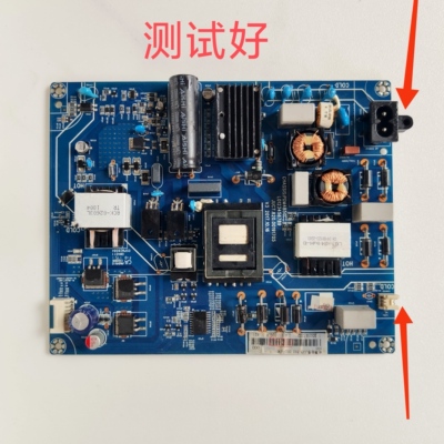 55A1U 55A3U 55D3S 55U1 50T9 电源板JUC7.820.00191705 00194076