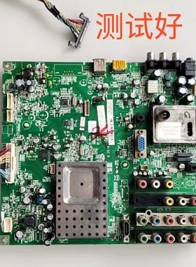 47PFL3609/93 42PFL5609 主板40-T8222P-MAD2XG LC470WUE屏线利浦