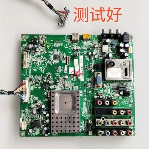 47PFL3609/93 42PFL5609 主板40-T8222P-MAD2XG LC470WUE屏线利浦