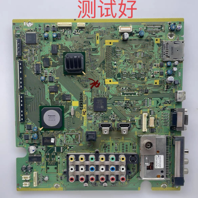 松下 TH-P42S10C P42G10C 主板 TNPH0784 HC MC106F16T12