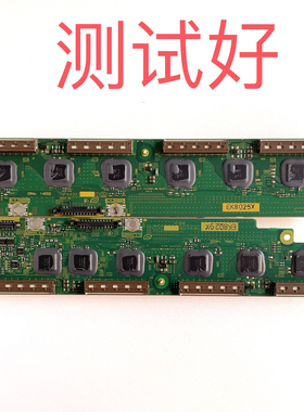 松下 TH-50PV80C PT50618 缓冲板 TNPA4397 TNPA4398