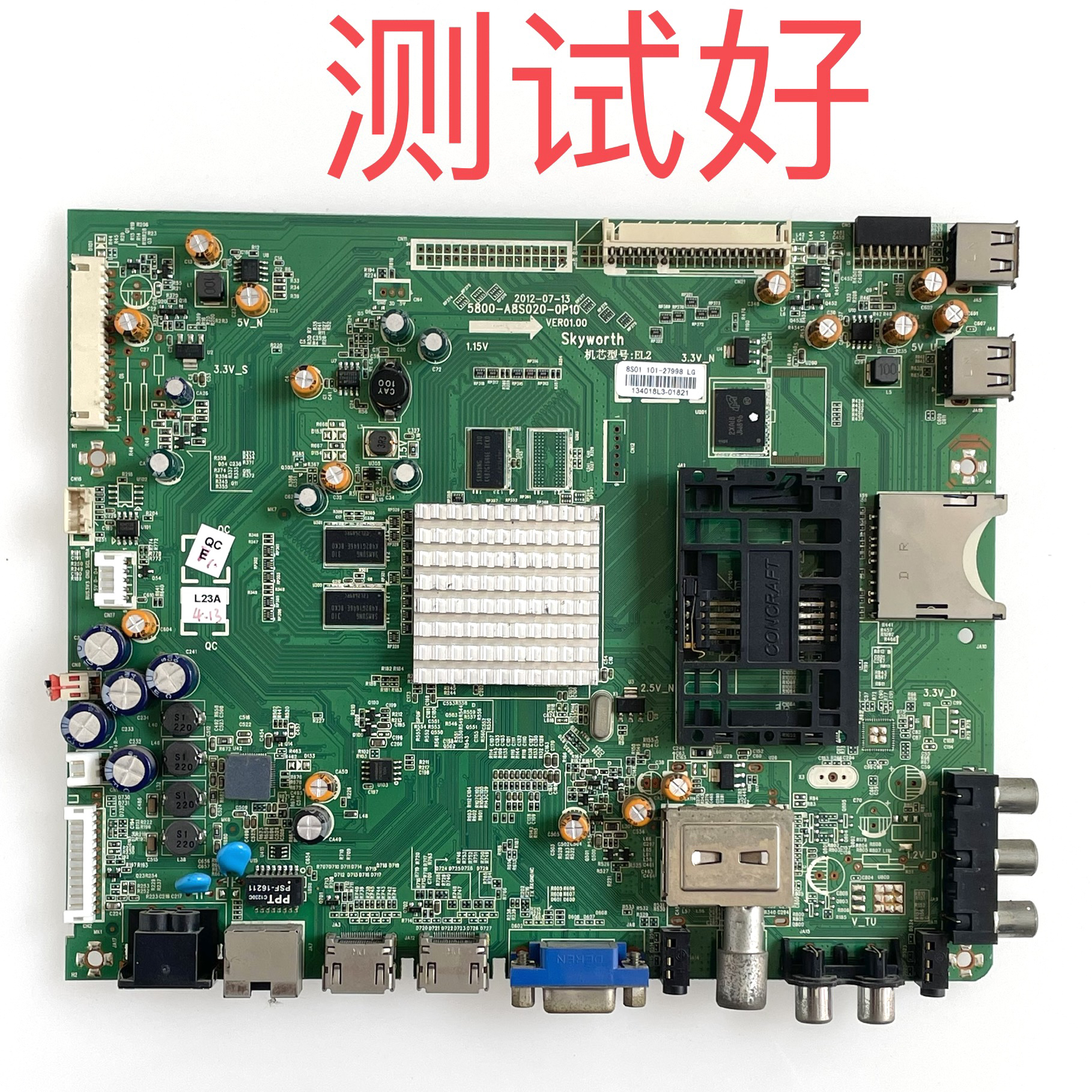 创维 47E800A 主板 5800-A8S020-0P10 屏 LC470EUN