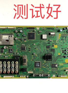 松下TH-42PZ800C 50PZ800C 46PZ800C主板TNPH0712 DC MC127F19T11