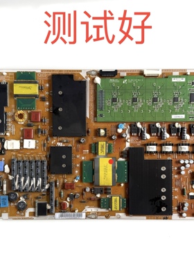 三星 UA55C8000XF 电源板 BN44-00363A PD55AF2_ZSM