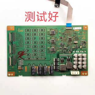 索尼 KD-55X9000E 恒流板 1-981-827-12