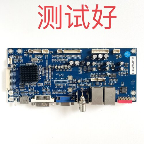 MT720 V2.1 三星 博创 46寸 主板 LTI460HN01
