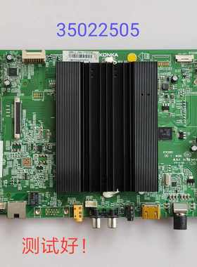 康佳 LED55R80 G55U 主板 RTD2991M 35022505 LSC550FN11