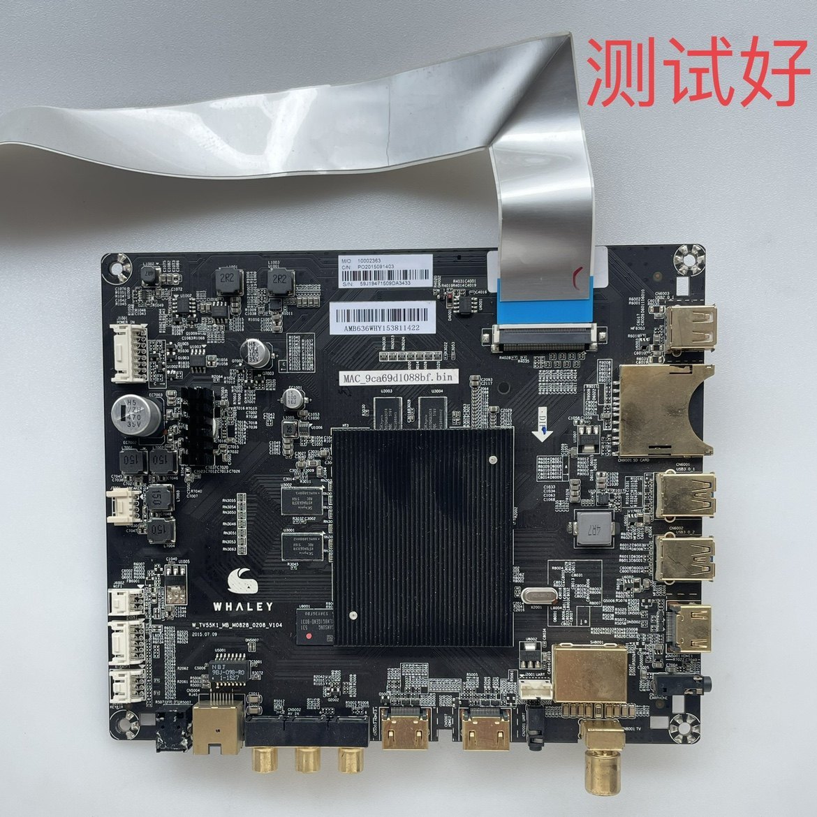 微鲸 WTV55K1 主板 W-TV55K1-MB-M0828-0208-V104 5 TPT550U2屏线