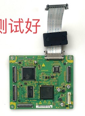 日立 P42E101C 逻辑板 JA09572 JP60103 FPF42C128135UC-42