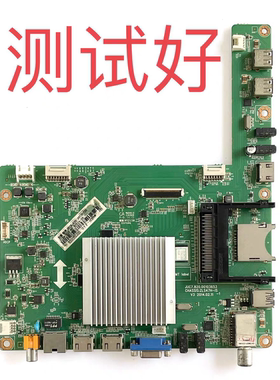 长虹 UD49C6000iD 主板 JUC7.820.00103653 42Q1N UD42C6080
