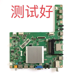 长虹 UD49C6000iD 主板 JUC7.820.00103653 42Q1N UD42C6080