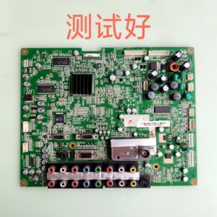 长虹 PT42700 主板 JUC7.820.00006947 PDP42G1T245 PDP42G1