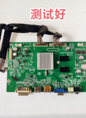 AOC LV323HQPX 驱动板 715G7106-M3B-000-005i M320DVN1.0