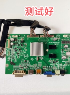 AOC LV323HQPX 驱动板 715G7106-M3B-000-005i M320DVN1.0